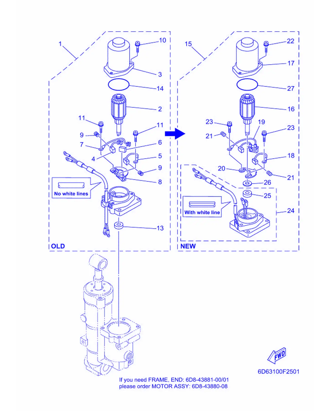 パワートリム & チルトアセンブリ 2爆炸图